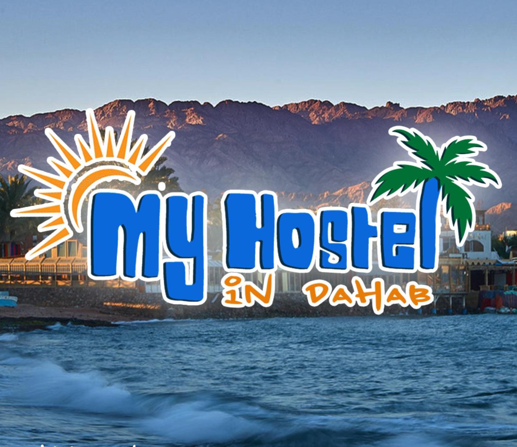 My Hostel In Dahab - Dive Center Exterior photo